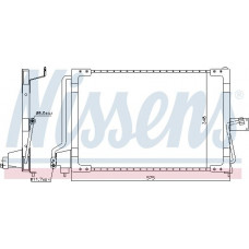Condensator. climatizare 1618012 Nissens radiator Klim. OPEL ASTRA 9-91-98 OPEL ASTRA F (T92), Estate Van, 10.1991 - 01.1999 Nissens 94117 Condensator. climatizare 1618012 Nissens radiator Klim. OPEL ASTRA 9-91-98 OPEL ASTRA F (T92), Estate Van, 10.1991 - 01.1999 Nissens 94117