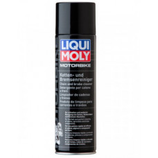 Solutie pentru curatare lant Chain and Brake Cleaner 1602, 500 ml LIQUI MOLY 1602 Solutie pentru curatare lant Chain and Brake Cleaner 1602, 500 ml LIQUI MOLY 1602