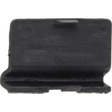 Capac carlig remorcare Conectarea dopului de limba Fata negru lucios se potriveste. FORD KUGA II 03.13- 03.13- BLIC 5507-00-2579915P Capac carlig remorcare Conectarea dopului de limba Fata negru lucios se potriveste. FORD KUGA II 03.13- 03.13- BLIC 5507-00-2579915P