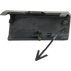 Capac carlig remorcare Conectarea dopului de limba Fata NISSAN ALMERA II 01.00-11.06 BLIC 5513-00-1632923P Capac carlig remorcare Conectarea dopului de limba Fata NISSAN ALMERA II 01.00-11.06 BLIC 5513-00-1632923P