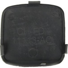 Capac carlig remorcare Conectarea dopului de limba Spate negru FORD FOCUS II FORD USA FOCUS 07.04-09.12 Hatchback BLIC 5513-00-2533973P