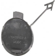 Capac carlig remorcare Conectarea dopului de limba plastic pentru pictura OPEL ADAM 10.12-02.19 Hatchback 10.12- BLIC 6502-07-5001910P Capac carlig remorcare Conectarea dopului de limba plastic pentru pictura OPEL ADAM 10.12-02.19 Hatchback 10.12- BLIC 6502-07-5001910P