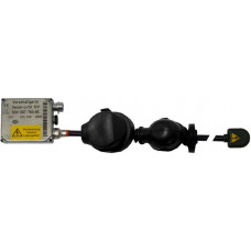 Unitate de comanda,lampa cu descarcare pe gaz Starter Xenon Dreapta/Stanga Xenon MERCEDES CLK A208 CLK C208 BMW 5 E39 OPEL OMEGA B VW PASSAT B5 POLO POLO III CLASSIC 1.0-5.4 03.94-05.04 HELLA 5DV007 760-651 Unitate de comanda,lampa cu descarcare pe gaz Starter Xenon Dreapta/Stanga Xenon MERCEDES CLK A208 CLK C208 BMW 5 E39 OPEL OMEGA B VW PASSAT B5 POLO POLO III CLASSIC 1.0-5.4 03.94-05.04 HELLA 5DV007 760-651