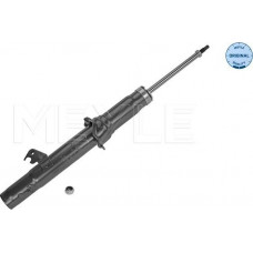 Amortizor MAZDA 6 (GG), Hatchback, 08.2002 - 12.2008 Meyle 35-26 625 0000 Amortizor MAZDA 6 (GG), Hatchback, 08.2002 - 12.2008 Meyle 35-26 625 0000