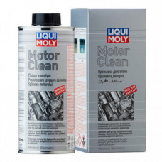 Aditiv Motor Clean 1883, volum 500 ml, culoare galben-maroniu, pentru curatarea interioara a motorului LIQUI MOLY 1883 Aditiv Motor Clean 1883, volum 500 ml, culoare galben-maroniu, pentru curatarea interioara a motorului LIQUI MOLY 1883