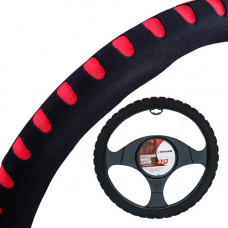 Husa volan burete color 4Cars - Ø 37-39cm - Negru/Rosu Husa volan burete color 4Cars - Ø 37-39cm - Negru/Rosu