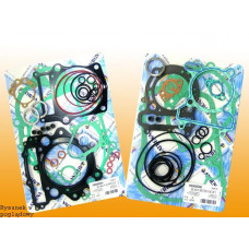 Set garnituri complet motor Producator ATHENA P400270850021