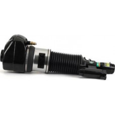 Brat arc pneumatic Modul aer Fata Dreapta se potriveste. BMW 7 G11 G12 3.0-4.4 09.15- Arnott AS-3372 Brat arc pneumatic Modul aer Fata Dreapta se potriveste. BMW 7 G11 G12 3.0-4.4 09.15- Arnott AS-3372