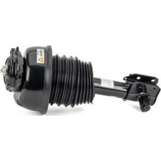 Brat arc pneumatic Modul aer Fata Dreapta remanufacturat se potriveste. MERCEDES CLS C218 CLS SHOOTING BRAKE X218 E T-MODEL S212 MERCEDES-BENZ CLS (C218), Compartiment, 01.2011 - 12.2017 Arnott AS-3237 Brat arc pneumatic Modul aer Fata Dreapta remanufacturat se potriveste. MERCEDES CLS C218 CLS SHOOTING BRAKE X218 E T-MODEL S212 MERCEDES-BENZ CLS (C218), Compartiment, 01.2011 - 12.2017 Arnott AS-3237