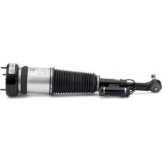 Brat arc pneumatic Modul aer Fata Dreapta MERCEDES S C216 S W221 3.0D-5.5 10.05-12.13 MERCEDES-BENZ S-CLASS (C216), Compartiment, 05.2006 - 12.2013 Arnott AS-2852 Brat arc pneumatic Modul aer Fata Dreapta MERCEDES S C216 S W221 3.0D-5.5 10.05-12.13 MERCEDES-BENZ S-CLASS (C216), Compartiment, 05.2006 - 12.2013 Arnott AS-2852