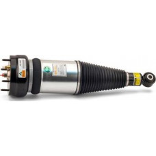 Brat arc pneumatic Modul aer Spate Dreapta-Stanga se potriveste. JAGUAR XJ 2.7D-4.2 03.03-03.09 JAGUAR XJ (X350, X358), Sedan, 03.2003 - 03.2009 Arnott AS-2889 Brat arc pneumatic Modul aer Spate Dreapta-Stanga se potriveste. JAGUAR XJ 2.7D-4.2 03.03-03.09 JAGUAR XJ (X350, X358), Sedan, 03.2003 - 03.2009 Arnott AS-2889