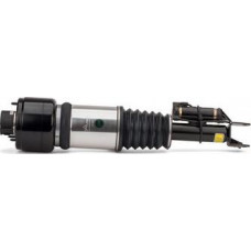 Brat arc pneumatic Modul aer Fata Stanga MERCEDES CLS C219 E W211 E T-MODEL S211 1.8-5.5 03.02-12.10 MERCEDES-BENZ CLS (C219), Compartiment, 10.2004 - 02.2011 Arnott AS-2786 Brat arc pneumatic Modul aer Fata Stanga MERCEDES CLS C219 E W211 E T-MODEL S211 1.8-5.5 03.02-12.10 MERCEDES-BENZ CLS (C219), Compartiment, 10.2004 - 02.2011 Arnott AS-2786