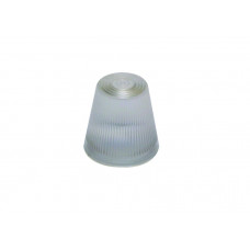 Dispersor lumini pozitie laterala Vignal pozitie acoperis lampa de umbra alb RVI VIGNAL VAL080026 Dispersor lumini pozitie laterala Vignal pozitie acoperis lampa de umbra alb RVI VIGNAL VAL080026