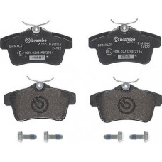 Placute de frana - Tuning Brake pads - tuning XTRA road approval. Yes DS DS 4 DS 5 CITROEN C4 II DS4 DS5 FIAT TIPO PEUGEOT PEUGEOT 308 CC (4B_), Sabrioleta, 02.2009 - 12.2015 Brembo P 61 114X