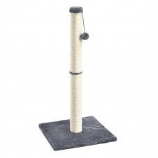 Jucarie interactiva pentru pisici, model stalp cu ciucur, 100cm, culoare bej Jucarie interactiva pentru pisici, model stalp cu ciucur, 100cm, culoare bej