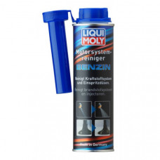 Aditiv benzina Liqui Moly Pro Line  curatare sistem injectie Benzina LIQUI MOLY 21624