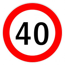 Autocolant limitator viteza 40km/h - Ø13cm Autocolant limitator viteza 40km/h - Ø13cm