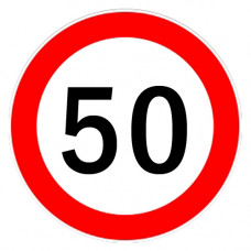 Autocolant limitator viteza 50km/h - Ø13cm Autocolant limitator viteza 50km/h - Ø13cm