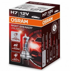 Bec 12V H7 55 W Night Breaker Laser Nextgen +150% Osram ams-OSRAM CO64210NL Bec 12V H7 55 W Night Breaker Laser Nextgen +150% Osram ams-OSRAM CO64210NL