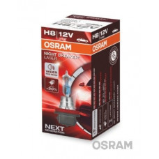 Bec 12V H8 35 W Night Breaker Laser Nextgen +150% Osram ams-OSRAM CO64212NL Bec 12V H8 35 W Night Breaker Laser Nextgen +150% Osram ams-OSRAM CO64212NL