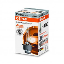 Bec Far Faza Lunga D4S Osram Bec Far Faza Lunga D4S Osram