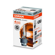 Bec Xenon 85V D2R 4100 K Xenarc Original Osram ams-OSRAM CO66250 Bec Xenon 85V D2R 4100 K Xenarc Original Osram ams-OSRAM CO66250