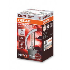 Bec Xenon 85V D2S Xenarc Night Breaker Laser Nextgen Osram ams-OSRAM CO66240XNN Bec Xenon 85V D2S Xenarc Night Breaker Laser Nextgen Osram ams-OSRAM CO66240XNN