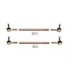 Bieleta de directie L/R KAWASAKI KLF, KVF; SUZUKI LT 230/300/400 1987-2005 4RIDE AB52-1015 Bieleta de directie L/R KAWASAKI KLF, KVF; SUZUKI LT 230/300/400 1987-2005 4RIDE AB52-1015