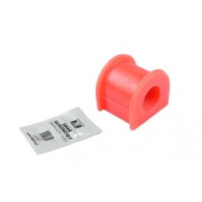 Cuzinet stabilizator din poliuretan, 1pcs, fata stabilizer, Stanga/Dreapta, inside, hardness: 80 Sha, ; TOYOTA CELICA, DYNA 100, HIACE III, LAND CRUISER, LAND CRUISER 100, LAND CRUISER 80 1.8-4.7 08.81- - TEDGUM 00677076