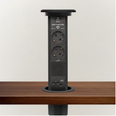 Distribuitor camuflat cu motor - cu Bluetooth, negru Distribuitor camuflat cu motor - cu Bluetooth, negru