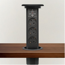 Distribuitor camuflat cu motor - negru Distribuitor camuflat cu motor - negru