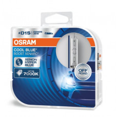 Bec incandescent Bec A stabilit 2buc D1S 35W PK32D-2 Nici o certificare de aprobare Cool Blue Boost 7000K OSRAM OSR66140 CBB-HCB Bec incandescent Bec A stabilit 2buc D1S 35W PK32D-2 Nici o certificare de aprobare Cool Blue Boost 7000K OSRAM OSR66140 CBB-HCB