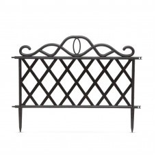 Gard pt. strat de flori / gazon Gard pt. strat de flori / gazon