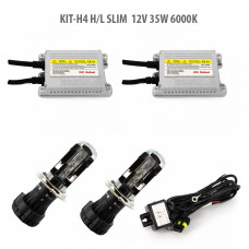 H4 H/L SLIM 12V 35W 6000K H4 H/L SLIM 12V 35W 6000K