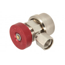 Unelte pentru intretinerea sistemului de A/C MM Cupla rapida HP Parker® R134a wysokie cisNUNU 14x15 MAGNETI MARELLI 007935020090 Unelte pentru intretinerea sistemului de A/C MM Cupla rapida HP Parker® R134a wysokie cisNUNU 14x15 MAGNETI MARELLI 007935020090