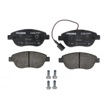 Placute de frana - Tuning Ferodo DS Performanta frana tampoane P Citroen C2 VTS 1.6 FERODO FDS1467 Placute de frana - Tuning Ferodo DS Performanta frana tampoane P Citroen C2 VTS 1.6 FERODO FDS1467