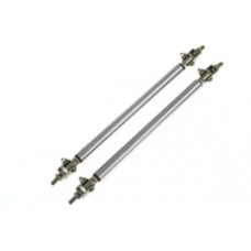 Interior accessories, colour: silver, Pinion supports, Diffuser fitting 150mm Silver Tie Bars, 2 pcs. - SPEEDMAX PP-IN-085