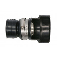 Capacul arborelui de transmisie Oslona walu napedowego SEA-DOO WSM 003-408-01 Capacul arborelui de transmisie Oslona walu napedowego SEA-DOO WSM 003-408-01