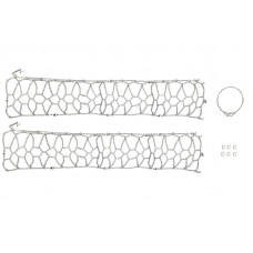 Lanturi Snow chains off-road cars VERIGA o-NORM certificate 235/75-17.5 235/85-16 245/75-17 245/80-16 255/55-20 255/60-19 255/65-19 255/70-18 255/75-16 265/45-21 265/50-20 265/55-19 265/60-18 26 VERIGA PROFI FORST 310 Lanturi Snow chains off-road cars VERIGA o-NORM certificate 235/75-17.5 235/85-16 245/75-17 245/80-16 255/55-20 255/60-19 255/65-19 255/70-18 255/75-16 265/45-21 265/50-20 265/55-19 265/60-18 26 VERIGA PROFI FORST 310