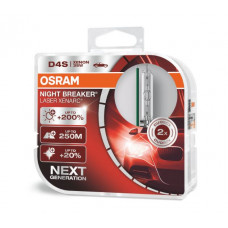 Bec incandescent A stabilit 2buc D4S 35W P32D 5 luminozitate cu pina la 200% mai mare 20% lumina alba 250 metri lunga conului xenon Xenarc Night Breaker Laser 4350K potriveste OSRAM OSR66440 XNL HCB Bec incandescent A stabilit 2buc D4S 35W P32D 5 luminozitate cu pina la 200% mai mare 20% lumina alba 250 metri lunga conului xenon Xenarc Night Breaker Laser 4350K potriveste OSRAM OSR66440 XNL HCB