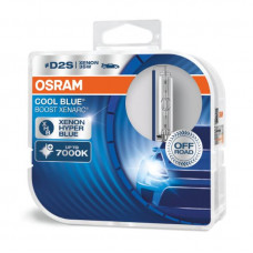 Bec incandescent Bec A stabilit 2buc D2S 85V 35W P32D-2 Nici o certificare de aprobare Cool Blue Boost 7000K OSRAM OSR66240 CBB-HCB Bec incandescent Bec A stabilit 2buc D2S 85V 35W P32D-2 Nici o certificare de aprobare Cool Blue Boost 7000K OSRAM OSR66240 CBB-HCB