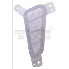 Acoperire, faruri ceata Reflective light front R HYUNDAI KONA 11.17- TYC TYC 18-11203-00-6 Acoperire, faruri ceata Reflective light front R HYUNDAI KONA 11.17- TYC TYC 18-11203-00-6
