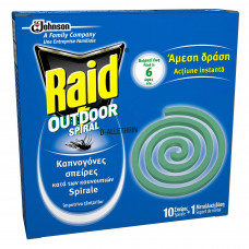 Spirale impotriva tantarilor Raid, pentru exterior, 10buc Spirale impotriva tantarilor Raid, pentru exterior, 10buc