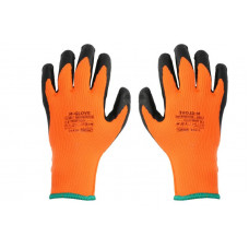 Protectia mainilor winter protective gloves insulated / polyester size: 8 1 pair durability: 2142 how to use: reusable ICWW REKAWICE RECOWINTER 8 Protectia mainilor winter protective gloves insulated / polyester size: 8 1 pair durability: 2142 how to use: reusable ICWW REKAWICE RECOWINTER 8