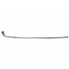Spoiler bara Spate Dreapta crom potrivit MERCEDES 124 A124, 124 C124, 124 T-MODEL S124, 124 W124 1984-1993 SALON 1984-1998 Spoiler bara Spate Dreapta crom potrivit MERCEDES 124 A124, 124 C124, 124 T-MODEL S124, 124 W124 1984-1993 SALON 1984-1998