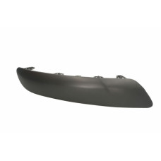 Spoiler bara Spate Stanga grunduit potrivit PEUGEOT 308, 308 I, 308 II 2007-2021 Hatchback 2007-2013 Spoiler bara Spate Stanga grunduit potrivit PEUGEOT 308, 308 I, 308 II 2007-2021 Hatchback 2007-2013
