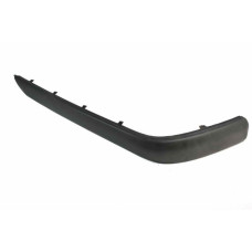 Spoiler bara Spate Stanga negru potrivit VW PASSAT B5 1996-2000 Spoiler bara Spate Stanga negru potrivit VW PASSAT B5 1996-2000