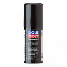 Spray Alb Liqui Moly Ungere Lant Motorbike LIQUI MOLY 1591 Spray Alb Liqui Moly Ungere Lant Motorbike LIQUI MOLY 1591