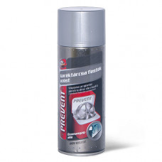 Vopsea pentru jante rezistenta la combustibili aerosol Prevent 400ml - Argintiu Vopsea pentru jante rezistenta la combustibili aerosol Prevent 400ml - Argintiu