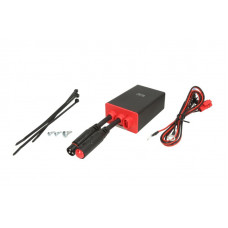 Aparat de incarcat bateria de acumulatori Battery charger 12V inner SECURA 1210R DEFA DEFA450017 Aparat de incarcat bateria de acumulatori Battery charger 12V inner SECURA 1210R DEFA DEFA450017